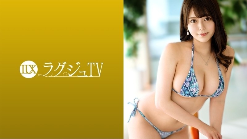 259LUXU-1482 – Luxury TV 1459 Sex alone is a daily routine!  – The reason for the appearance is "I just want to have sex …" and a lewd beauty who is too honest with her desires!  – Don't miss the scene where the man's nipple is licke