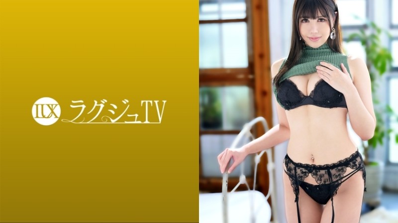 259LUXU-1441 – Luxury TV 1428 [Split Tongue] Introducing the president's secretary!  – Deep kiss, nipple licking, and blow job with two seductive tongues!  – With a thick and sticky tongue, you can make the world's men water down!