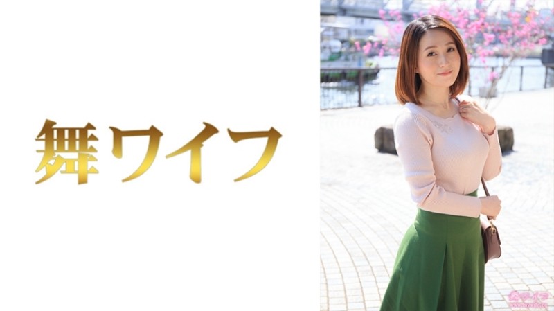 292MY-519 – Namiko Hiraoka 1