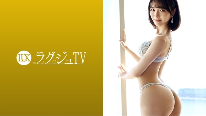 259LUXU-1684 – Luxury TV 1669 Exactly morning drama heroine class!  – ?  – A nurse who looks neat and clean on the inside appears!  – I can't stand being impatient and play, and I'm begging for estrus by twisting my slender beauty body!