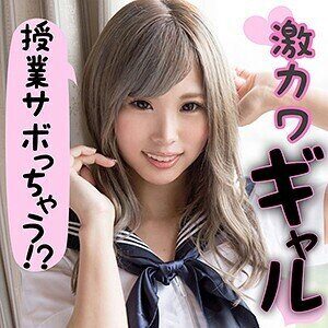 [UNCENSORED-LEAK] ALDN-354 I can't hold my heart back… but I want to be tied up Iroha Narimiya