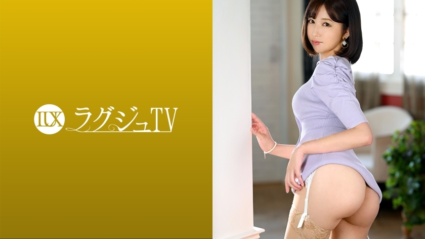 LUXU-1524 Luxury TV 1509 A slender beauty with attractive legs appears on AV! It reacts to the sticky caress while shaking the legs, dripping love juice with an obscene appearance and being disturbed!