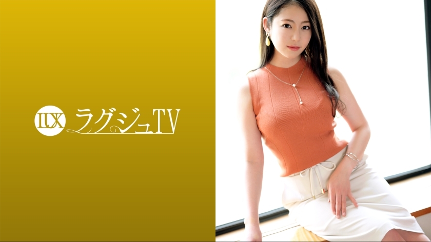 LUXU-1599 Luxury TV 1582 Active AV actress "Minori Hatsune" appears on Luxury TV who wants to have rich sex where each other seeks each other! Not only the cuteness but also the sex appeal as an adult woman is attractive! Iku is disturbed by the